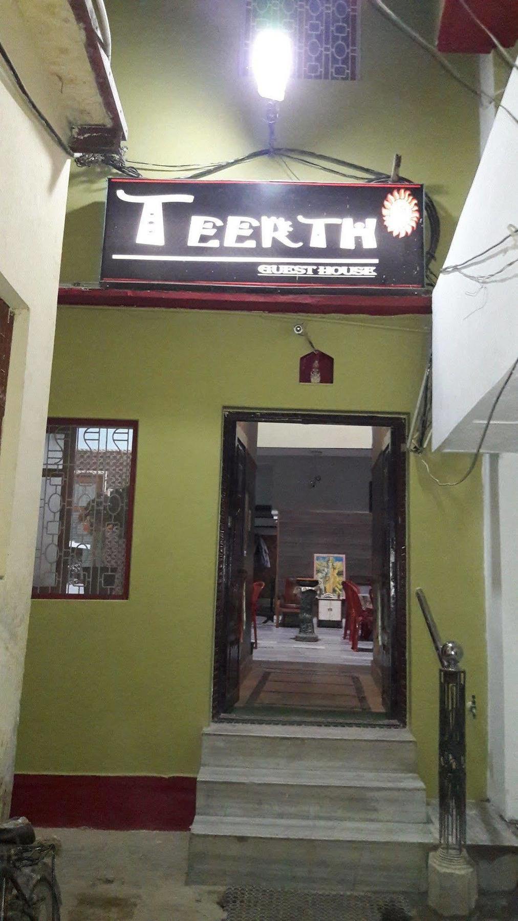 Teerth Pensión Varanasi Exterior foto